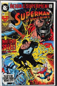 Action Comics #691 (1993) Superman