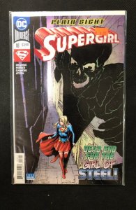 Supergirl #18 (2018)