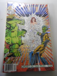 The Incredible Hulk #400 (1992)