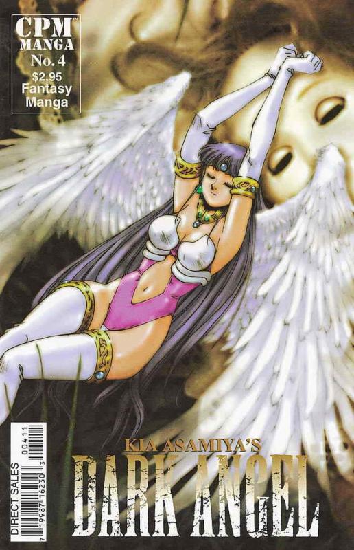Dark Angel (4th series) #4 VF/NM; CPM | save on shipping - details inside
