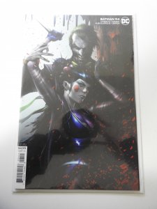 Batman #94 Variant