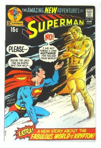 Superman (1939 series)  #238, Fine- (Actual scan)