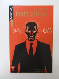 Imperium #1 Gold Logo Variant (2015) NM condition