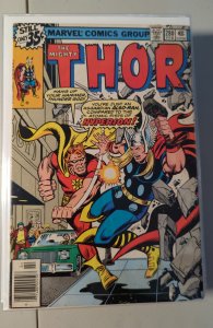 Thor #280 (1979)