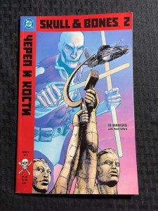 1992 SKULL & BONES #2 SC FVF 7.0 1st DC Comics / Akex Wald