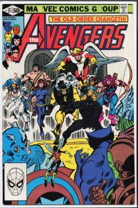 The Avengers #211 (1981) The Avengers