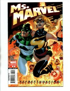 Ms Marvel #25 1:10 Variant Edition - Carol Danvers - Terry Dodson - 2008 - NM