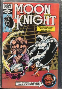 Moon Knight #16 (1982) Moon Knight