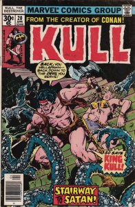 Marvel Comics Group! Kull the Destroyer! Issue #20!