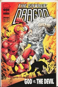Savage Dragon #31 (1996) Savage Dragon