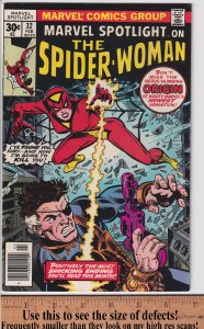 MARVEL SPOTLIGHT #32 (Feb 1977) VF 8.0, white. 1st app. Spider-Woman!