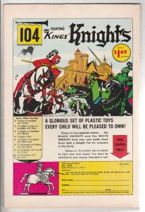 Green Lantern #31 (Sep-64) NM- High-Grade Green Lantern