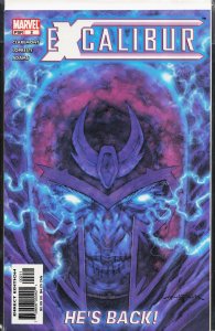Excalibur #2 (2004) Excalibur