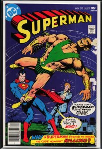 Superman #313 (1977) Superman