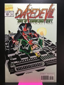Daredevil #329 (1994)