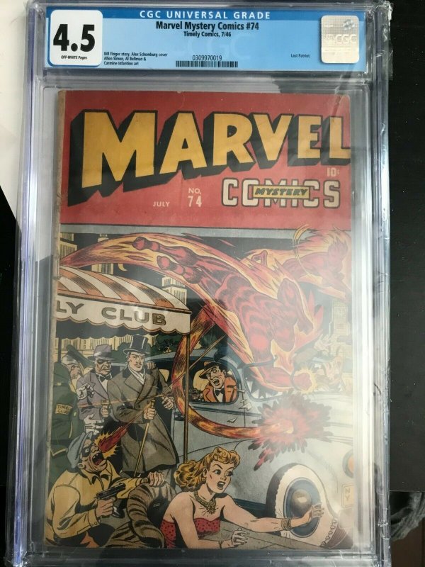 Marvel Mystery Comics #74 Alex Schomburg Cover 4.5 CGC Golden Age Classic 