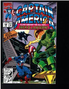 Captain America #393 (Marvel, 1992)