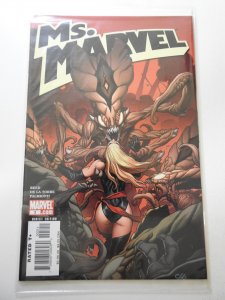 Ms. Marvel #3 (2006)