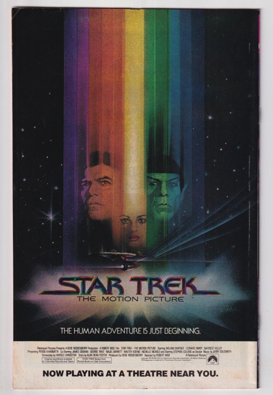 The Unexpected #196 (1980)