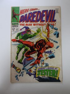Daredevil #42 (1968) VG condition