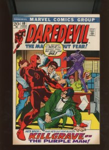 (1972) Daredevil #88: BRONZE AGE! KEY ISSUE! WE COMBINE SHIPPING! (8.0/8.5)
