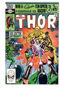 Thor #315 (1982)