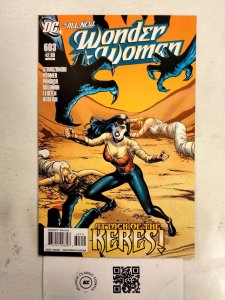 Wonder Woman #603 VF-NM DC Comic Book 32 TJ60