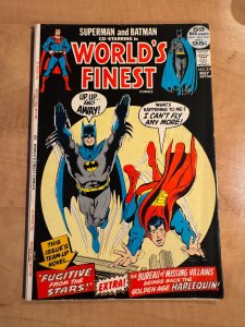 World's Finest Comics #211 (1972)