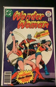 Wonder Woman #228 (1977)