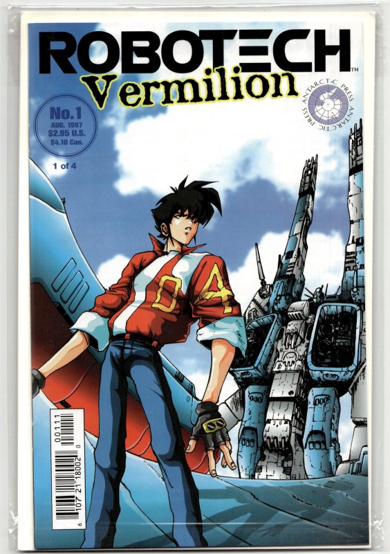 Robotech Vermilion #1 (1997)