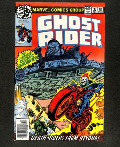 Ghost Rider (1973) #33