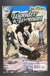 Wonder Woman #27 (2009)