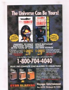 Starblazers #0 NM Argo Press Comic Book 1995 DE31 CH17