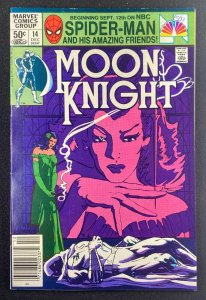 Moon Knight (1980) #14 VF (8.0) Bill Sienkiewicz 1st App Stained Glass Scarlet