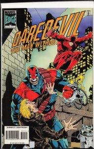 Daredevil #351 (1996) Daredevil