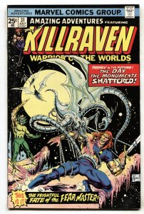 Amazing Adventures #31 - 1975 - Marvel - VF - comic book