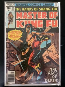 Master of Kung Fu #55 (1977)