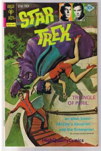 STAR TREK #40, VF/NM, McCoy, Kirk, Spock, Gold Key, 1967, more in store