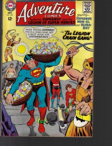 Adventure Comics #360 (DC, 1966) FN/VF