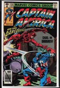 Captain America #234 (1979) Captain America