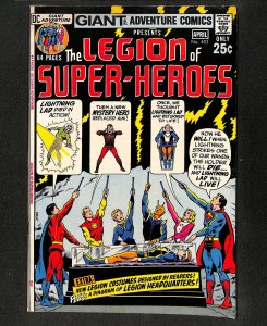 Adventure Comics #403