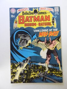 Detective Comics #400 (1970) 1st appearance of Man-Bat FN condition