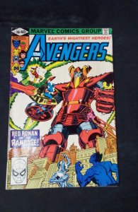 The Avengers #198 (1980)