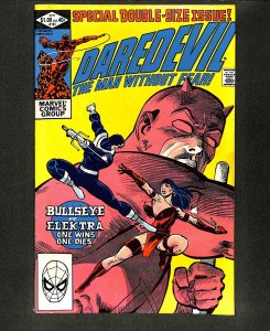 Daredevil #181 Death of Elektra Frank Miller!