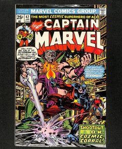 Captain Marvel (1968) #42