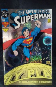Adventures of Superman #505 (1993)