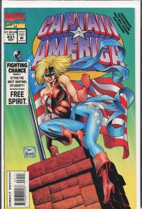 Captain America #431 (1994) Captain America [Key Issue]