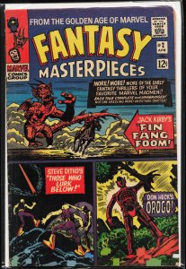 Fantasy Masterpieces #2 (1966)