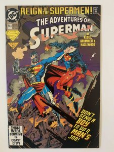 Adventures of Superman #503 (1993)