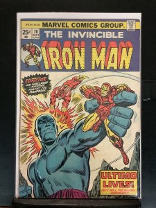 Iron Man #70 (1974)